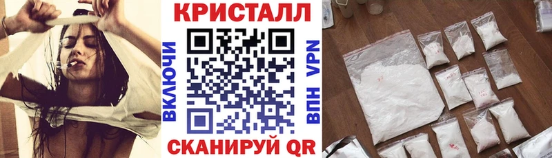 маркетплейс официальный сайт  Павловская  АМФ 97%  МЕГА онион 