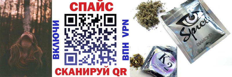 Бутират BDO  OMG ССЫЛКА  Павловская  дарнет шоп 