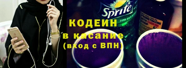 гидра Балабаново
