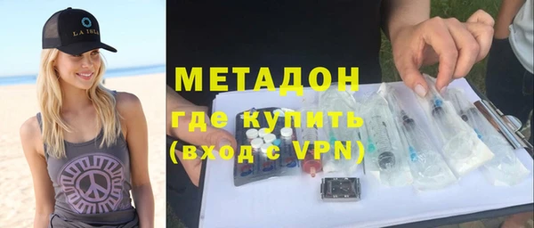 прущие грибы Баксан