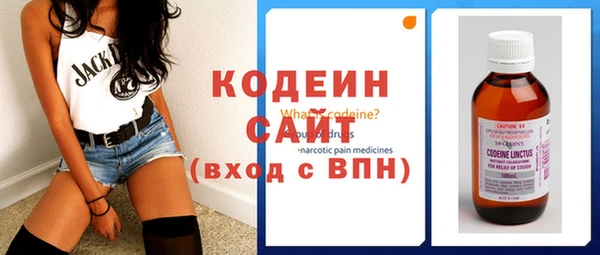 винт Балахна