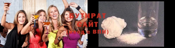 винт Балахна