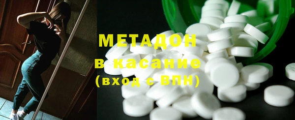 гидра Балабаново