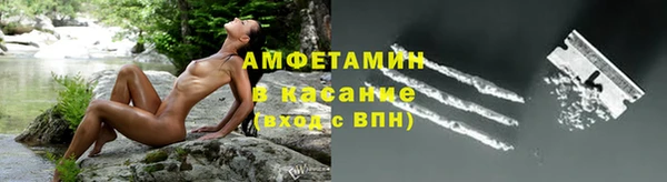 винт Балахна