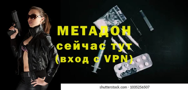 винт Балахна