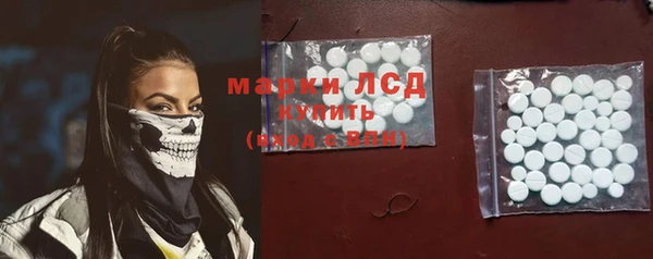 винт Балахна