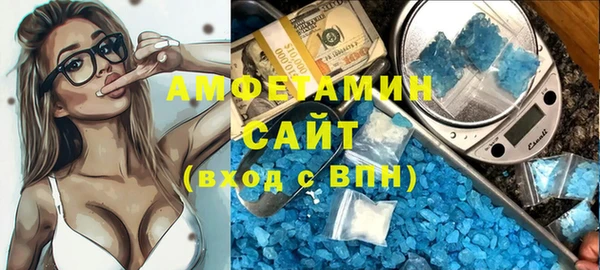 прущие грибы Баксан