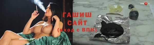 винт Балахна