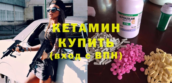 прущие грибы Баксан