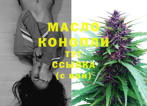 винт Балахна