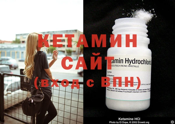 винт Балахна