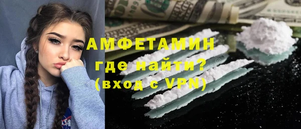 винт Балахна