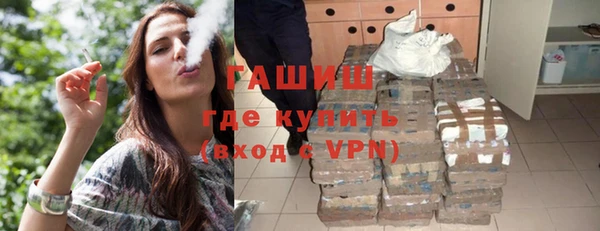 винт Балахна