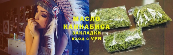 прущие грибы Баксан