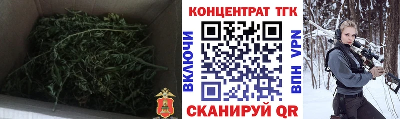 hydra зеркало  Павловская  ТГК гашишное масло 